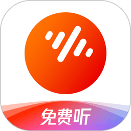 番茄畅听音乐版appv5.9.0.32