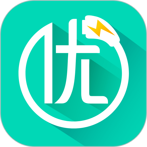 优易充充电桩v5.9.5