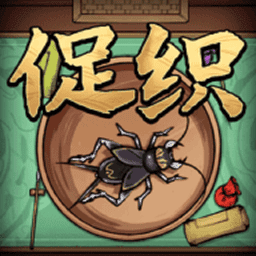 最强蛐蛐王小游戏v1.0.3