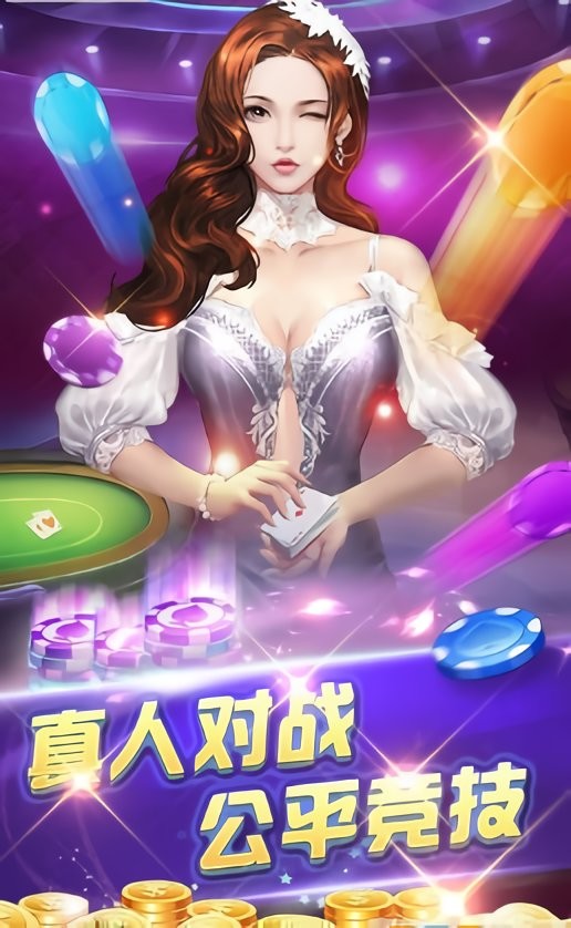 云海游戏大厅app下载