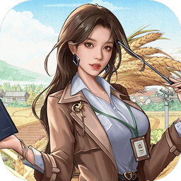 乡村爱情之经营人生手游安装包v1.5.0