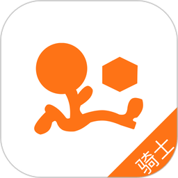 爱跑腿骑士版最新版v7.0.9