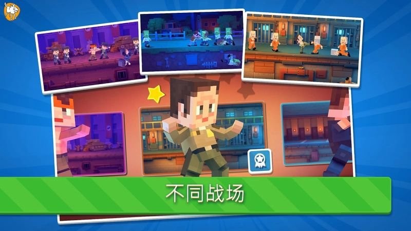 猛攻快打最新版(RushFight)截图2
