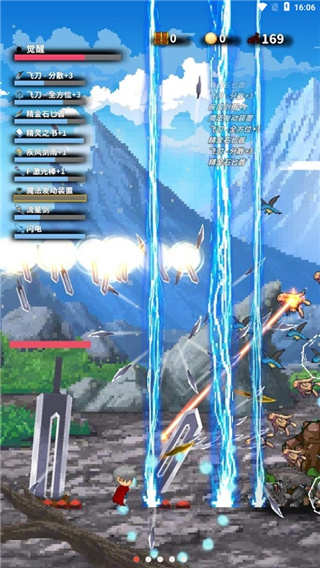 红莲之剑手游官方正版截图1