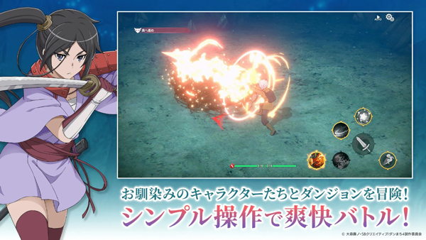 地城邂逅战斗编年史手游日服截图2