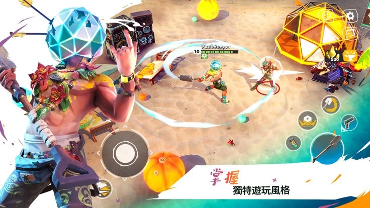 狂野竞技场幸存者国际服(wild arena survivors)截图1