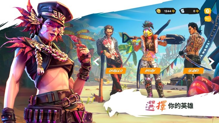 狂野竞技场幸存者国际服(wild arena survivors)截图2