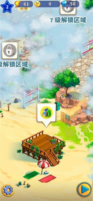 旅游小镇手游官方正版截图2