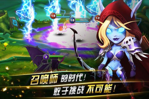 风暴传奇OL官方手游截图4