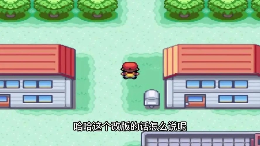 口袋妖怪赛尔号手游截图2