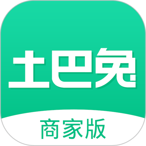 土巴兔商家版v4.89.3