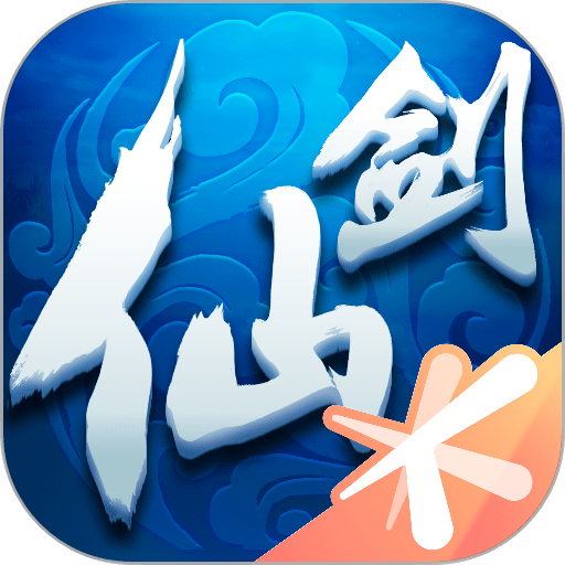 仙剑奇侠传ol游戏v1.0.749