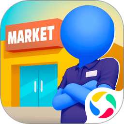 超市大亨手游v1.0.3
