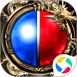 皇者官方版v1.3.11
