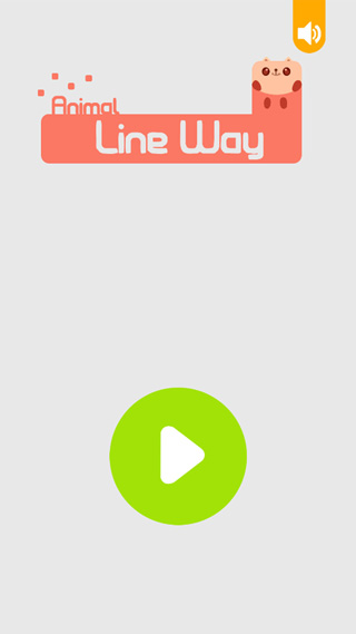 动物一笔画完截图1