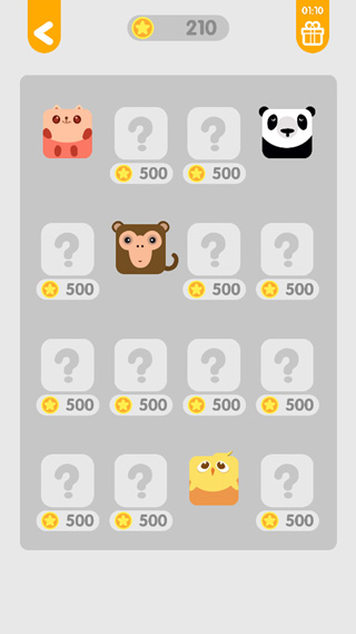 动物一笔画完截图4