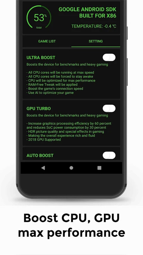 增压+app最新版(Booster+)截图3