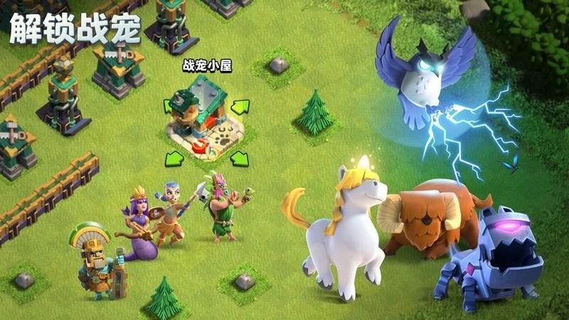 部落冲突昆仑版2024截图1