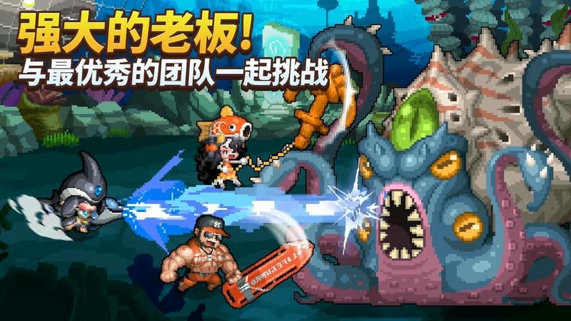 英雄王国无限金币(Hero Kingdom)截图4