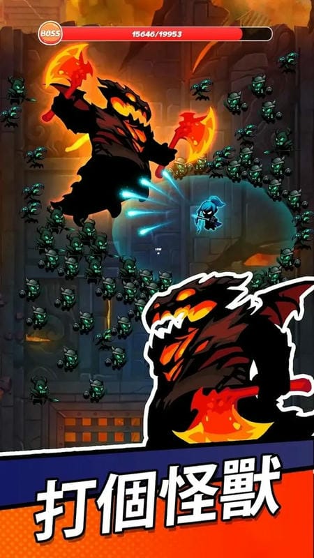 火柴人传奇生存破解版(Stickman Legends Survival RPG)截图1
