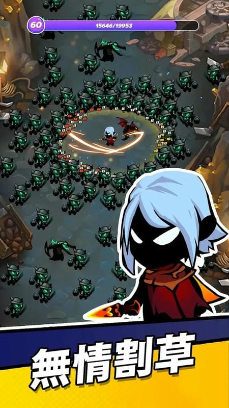 火柴人传奇生存破解版(Stickman Legends Survival RPG)截图3