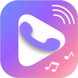 视频铃声来电秀制作v2.9.23