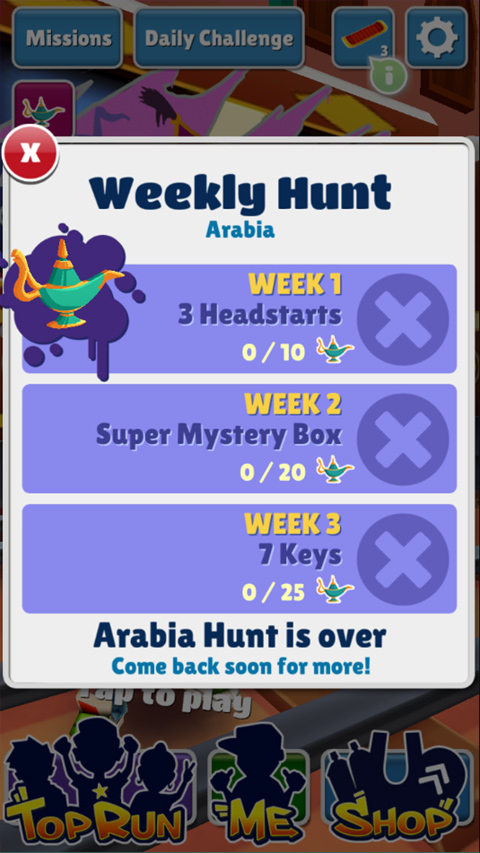 地铁跑酷国际服阿拉伯版本截图5