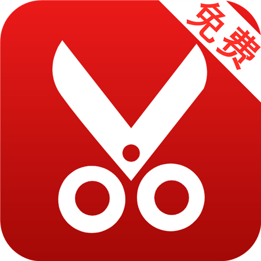 音频剪辑lab官方版v1.1.7