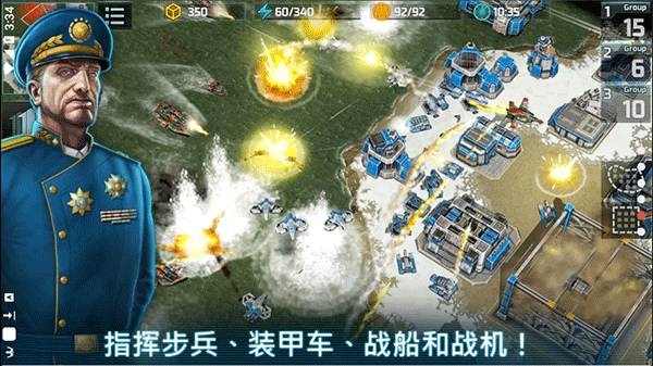 战争艺术3最新版2025截图2