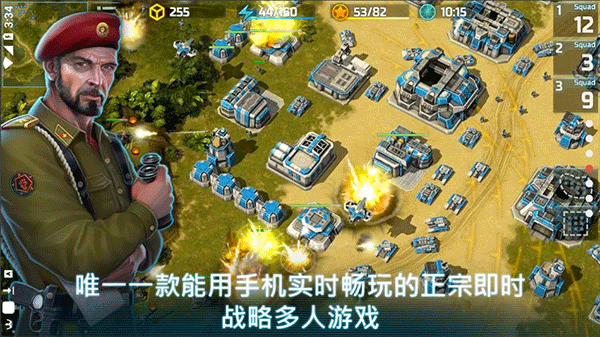 战争艺术3最新版2025截图4