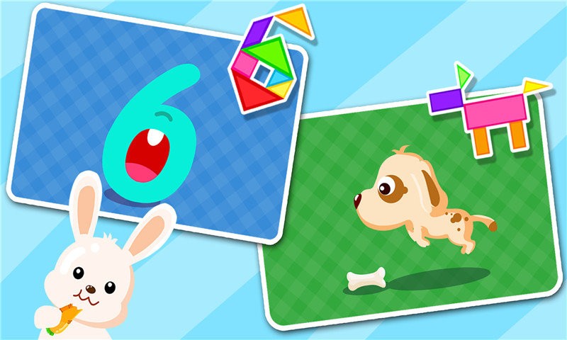 宝宝巴士宝宝拼拼乐截图1