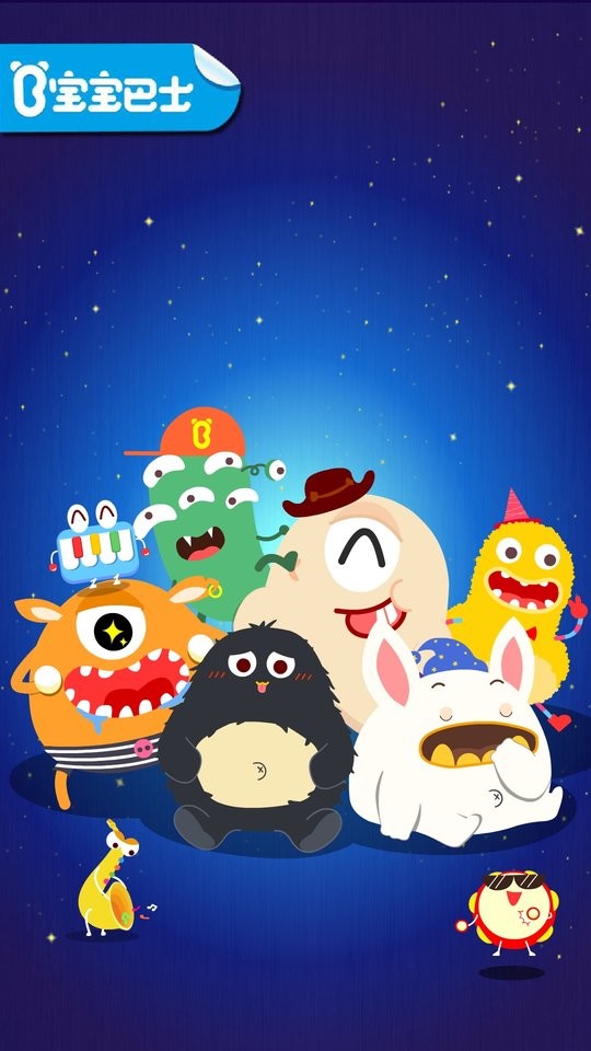 宝宝快睡觉最新版截图1