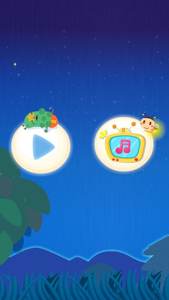 宝宝快睡觉最新版截图4