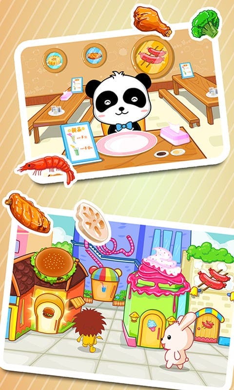 宝宝美食街小游戏