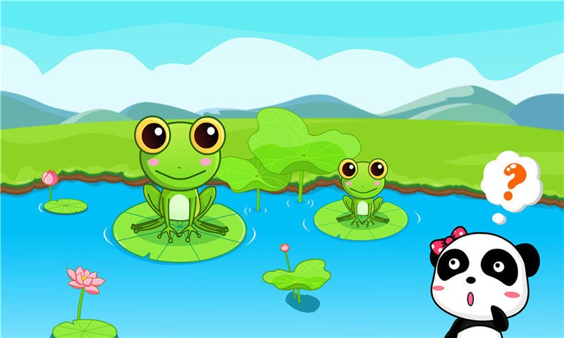 宝宝巴士形状颜色大小游戏截图1