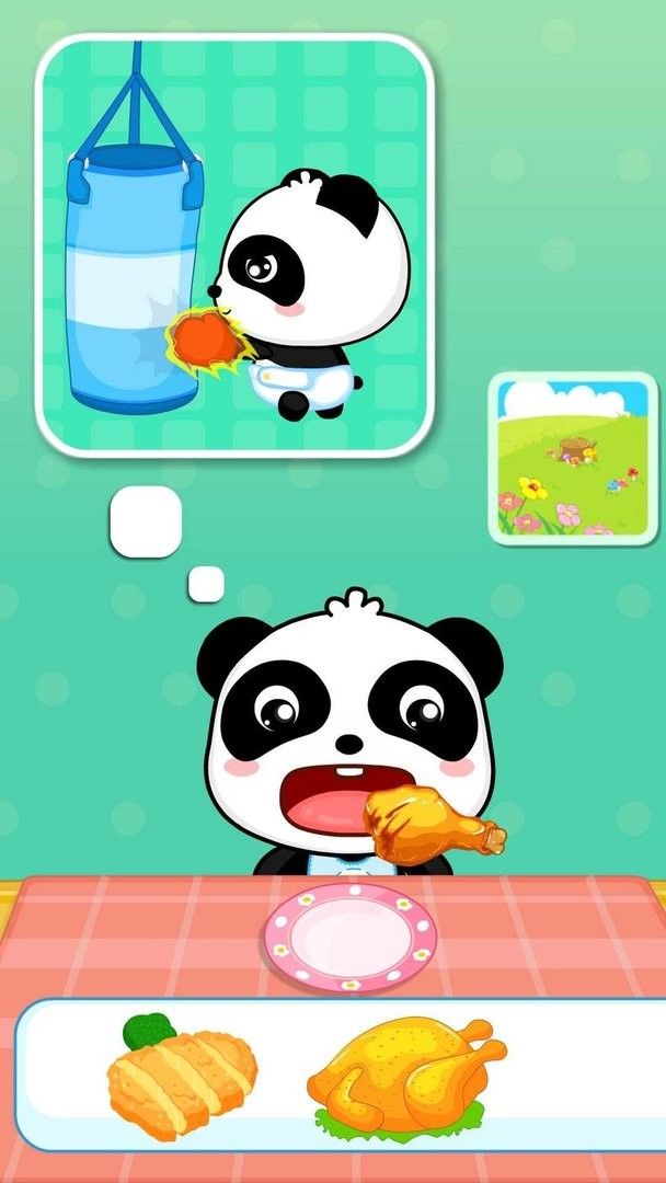宝宝爱吃饭最新版截图1