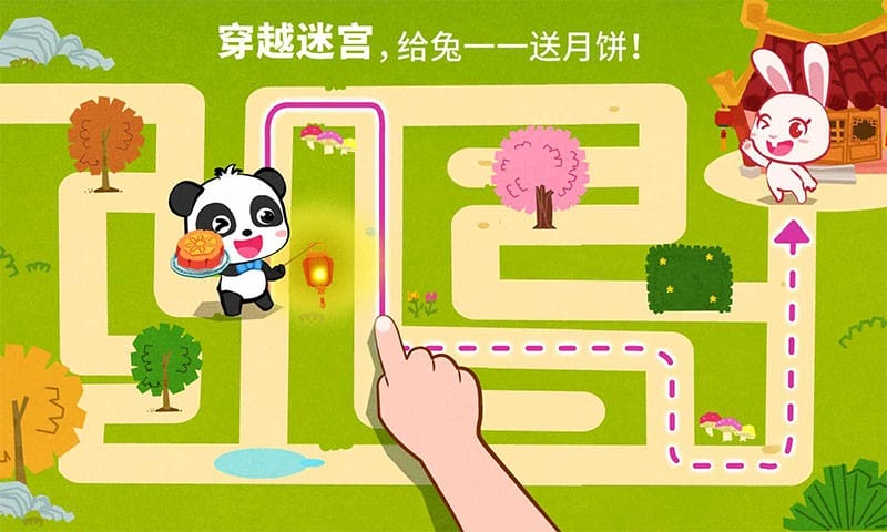 中华节日小游戏下载