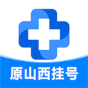 健康山西appv4.7.2