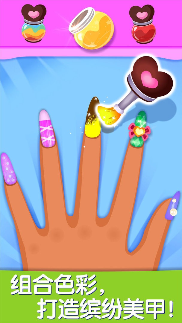 宝宝艺术日记最新版本截图1