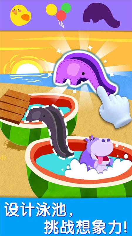 宝宝艺术日记最新版本截图3