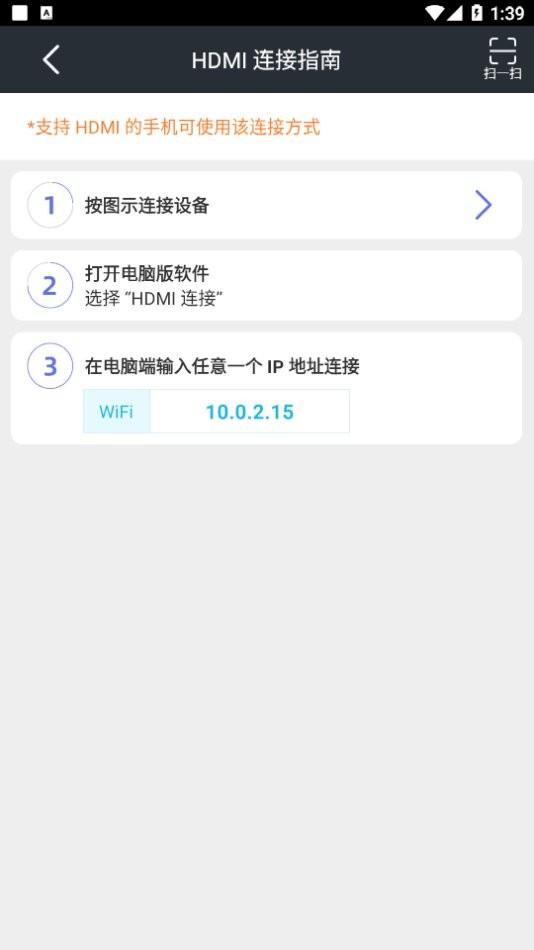 tcgames手机版下载