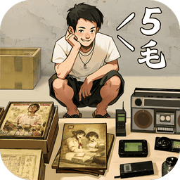时光杂货店无限金币破解版v1.0.3