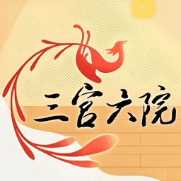 模拟人生4三公六院appv1.0.0