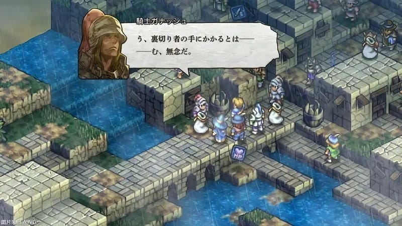sfc皇家骑士团2中文版截图2