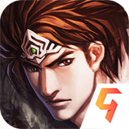 真三国快打游戏v6.10