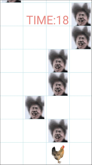 吃掉蔡徐坤小游戏截图2