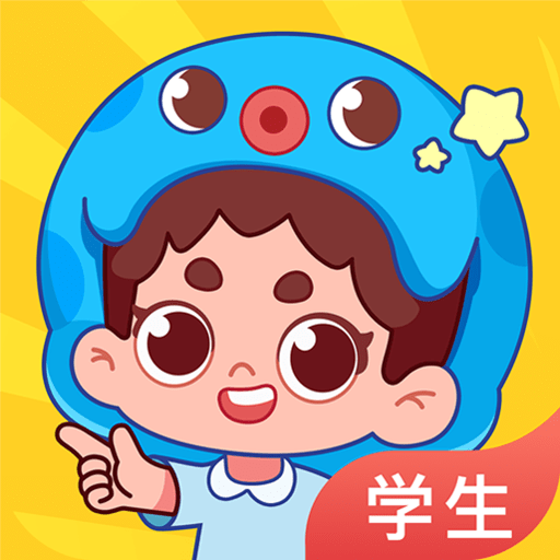 出口成章官方版v3.5.2