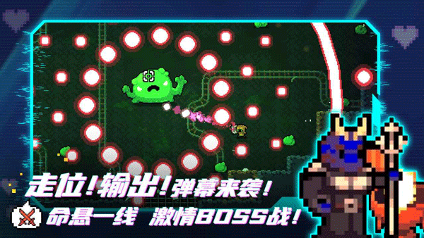 拱谷世界完整版截图5