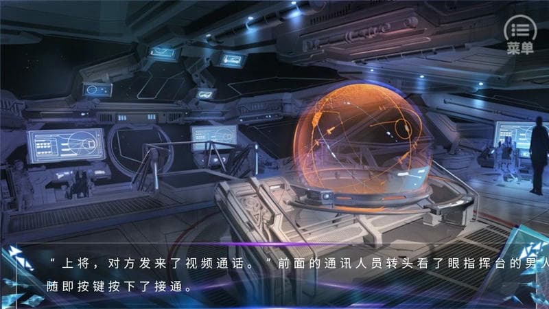 bts罪有应得完结破解版下载