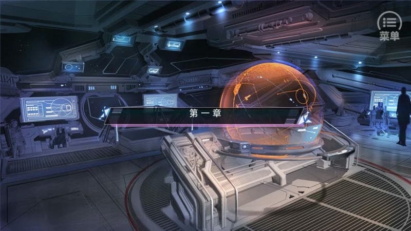 罪有应得橙光游戏破解版完结截图1